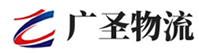 泉州到平山县物流公司